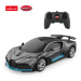 Rastar R/C 1:24 Bugatti Divo