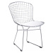 ArtD Jídelní židle HARRY inspirovaná Diamond chair Barva: Bílá