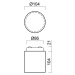 OSMONT 67098 ALKOR 1 stropní/nástěnné skleněné svítidlo bílá IP44 3000 K 2W LED