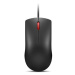 Lenovo 120 Wired Mouse