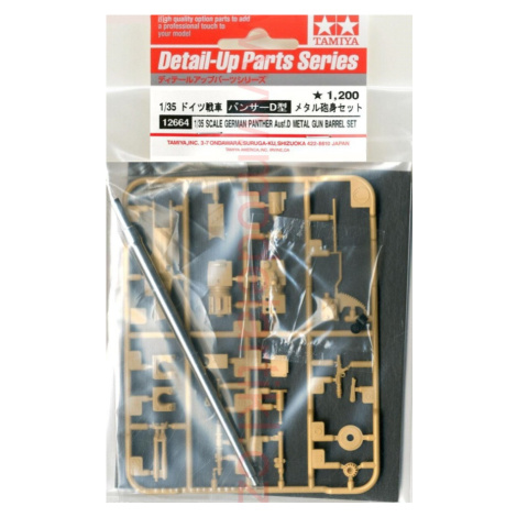 Tamiya Metal Gun Barrel Set for Panther Ausf.D 1:35