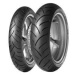 DUNLOP 180/55 ZR17 SPMAX ROADSMART II 73W DOT2023