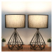 Sada stolních lamp (2 kusy) AYD-2974 černá