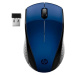 HP 220 Silent wireless mouse/blue