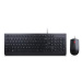 Lenovo Essential Wired Keyboard and Mouse - CZ