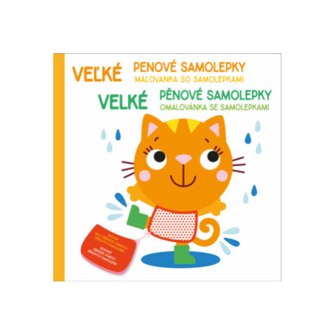 Velké pěnové samolepky Kočka YoYo Books