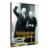 Studujeme za školou - DVD