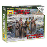 Wargames (WWII) figurky 6231 - Soviet headquarters in winter uniform (1:72)