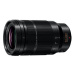 Panasonic Leica DG Elmarit 50-200mm f/2.8-4.0 Power O.I.S