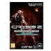 Crysis 2 Maximum Edition (PC) PL DIGITAL