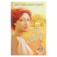 Enn iz Eyvonli - Lucy Maud Montgomery - kniha z kategorie Pro děti