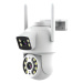 IMMAX NEO LITE Smart Security venkovní kamera DOUBLE , 355° 90° P/T, WiFi, 2x 2MP, ONVIF