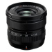 FujiFilm Fujinon XF 8 mm f/3.5 R WR