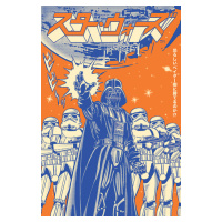 Plakát, Obraz - Star Wars - Vader International, (61 x 91.5 cm)