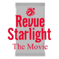 Revue Starlight The Movie Booster (English; NM)