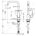 HANSGROHE Focus M41 Dřezová baterie, chrom 31820000