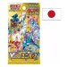 Pokémon TCG - VSTAR Universe Booster (Japan)