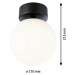 PAULMANN Selection Bathroom LED stropní svítidlo Gove IP44 3000K 230V 9W černá mat/satén