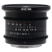 Laowa 6mm T2,1 Zero-D Cine (m+ft) pro MFT