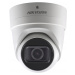 Ip kamera DS-2CD2H45FWD-IZS(2,8-12mm)(B) Hikvision