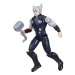 Figurka Avengers Thor 10 cm