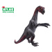 G - Figurka Therizinosaurus 20 cm