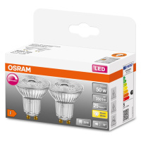 2Pak LED žárovka LED GU10 4,5W = 50W 350lm 2700K Teplá 36° Stmívatelná OSRAM SUPER STAR