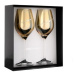 Dekorant svatby Svatební sklenice na bílé víno Silhouette City Amber s krystaly Swarovski 360 ml