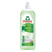 Frosch EKO Aloe vera lotion na mytí nádobí 750 ml