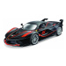 Bburago 1:18 Ferrari TOP FXX K Black