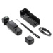 DJI Osmo Pocket 3 Creator Combo set