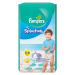 PAMPERS Splashers vel.5-6  14+kg Kalhotkové plenky do vody 10 ks