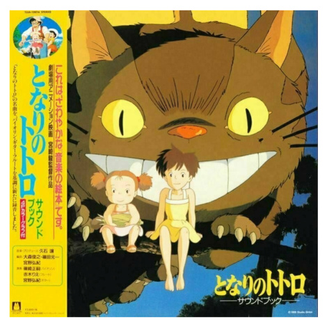 Original Soundtrack - My Neighbor Totoro (Soundbook) (LP)