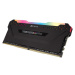 Corsair Vengeance RGB PRO 16GB (2x8GB) DDR4 3200 CL16, černá CMW16GX4M2C3200C16 Černá