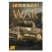 Theatre of War (PC) DIGITAL Steam