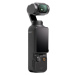 DJI Osmo Pocket 3 Standard Combo