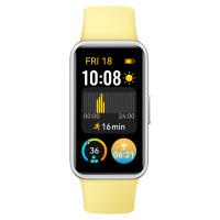 Huawei Band 9 Lemon Yellow