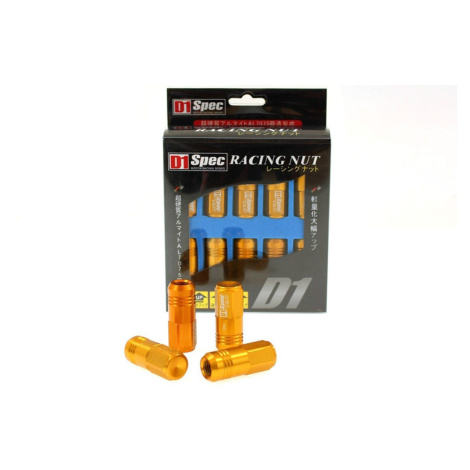 Matice M12x1,5 Hliník 50mm - Ford, Honda, Lexus, Mazda, DSNK231 TNG
