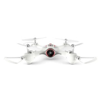 MaKant Syma X23W bílá