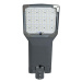 Optonica LED Street Light Moso Driver BRIDGELUX LED 0-10V Stmívatelná 75W Studená bílá 9189