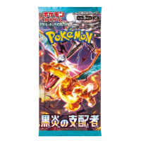 Pokémon TCG Ruler of the Black Flame Booster JAP