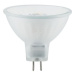LED žárovka Maxiflood 3W GU5,3 softopal 12 V teplá bílá 283.30 - PAULMANN
