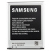 Baterie Samsung EB425365LU Galaxy S2 Duos i9105 Li-ion 1700mAh (bulk)