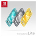 Nintendo Switch Lite Turquoise