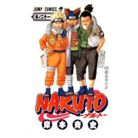 Naruto 21 - Neodpustitelné