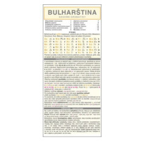 BULHARŠTINA souhrn gramatiky