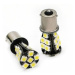 Auto LED žárovka BA15S 21 SMD 5050 PY21W oranžová