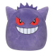 Jumbo Pokémon plyšák Gengar - Squishmallows - 60 cm