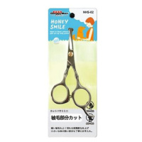 Japan Premium Kalené ocelové nůžky pro citlivé oblasti koček a psů