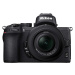 Nikon Z50 + 16-50mm DX + 50-250mm DX - VOA050K002